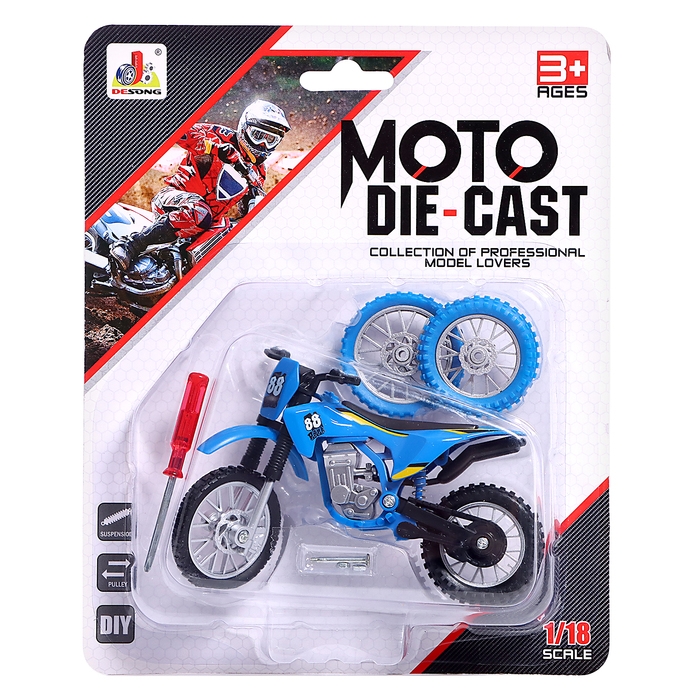 Мотоцикл &laquo;Эндуро&raquo;, металлический, со сменными колёсами, 1:18, цвет МИКС