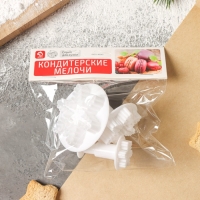 Набор плунжеров кондитерских новогодний Доляна &laquo;Снег&raquo;, 3 шт: d=6, d=5, d=4 см, цвет белый