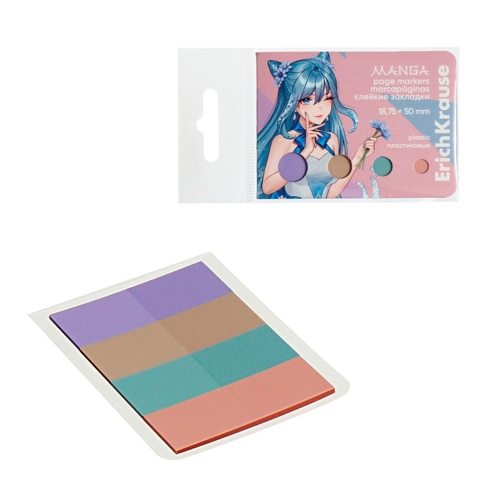Закладки с клеевым краем пластиковые, 18x50 мм, ErichKrause "Manga", 100 листов, 4 цвета, в картонной книжке