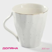 Кружка фарфоровая Доляна &laquo;Млечный путь&raquo;, 300 мл, цвет белый в крапинку