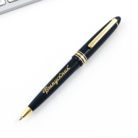 Ручка шариковая на выпускной в тубусе &laquo;В добрый путь!&raquo; пластик, синяя паста, 1.0 мм