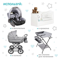 Пеленка детская Крошка Я, 50х70 см, (серая окантовка)