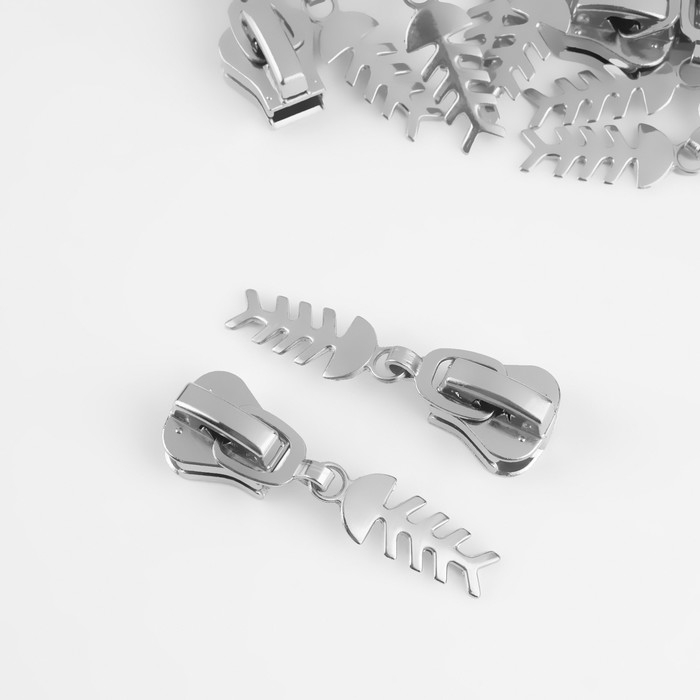 Бегунок автоматический для молнии &laquo;Трактор&raquo;, №8, декоративный &laquo;Рыба&raquo;, 10 шт, цвет никель