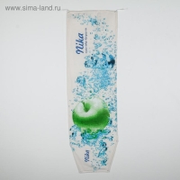 Чехол для гладильной доски Nika, 130&times;42 см, с поролоном, рисунок МИКС