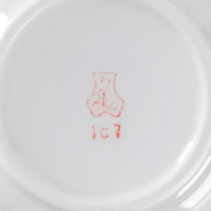 Кружка фарфоровая &laquo;Пчёлы&raquo;, 200 мл, рисунок микс