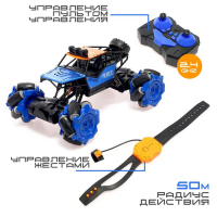 Машина радиоуправляемая &laquo;Джип-акробат&raquo;, 4WD, управление жестами, работает от аккумулятора, цвет синий