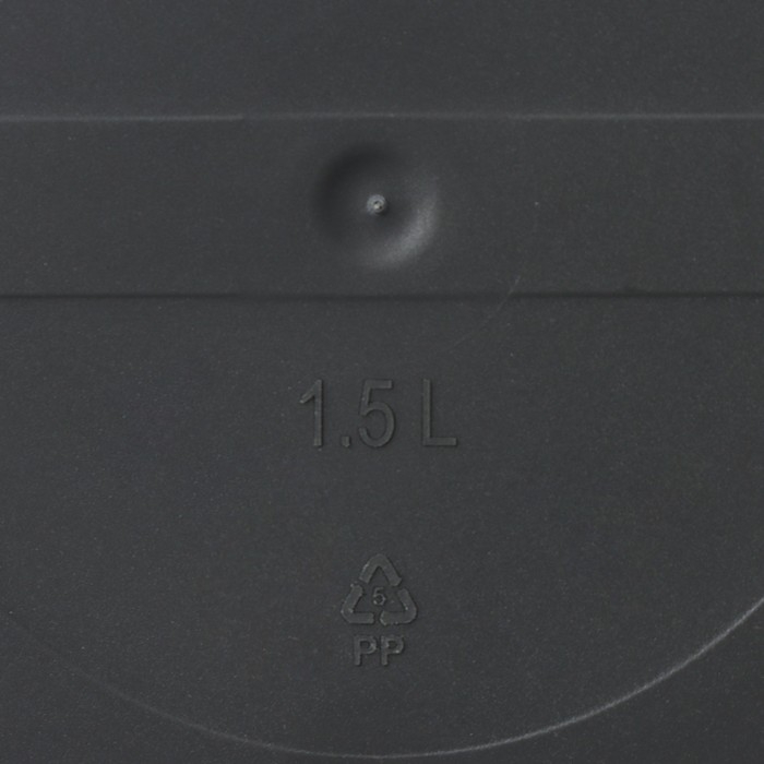 Горшок для цветов с поддоном Saffron, 1,5 л, d=14,6 см, h=13,5 см, пластиковый, цвет чёрный