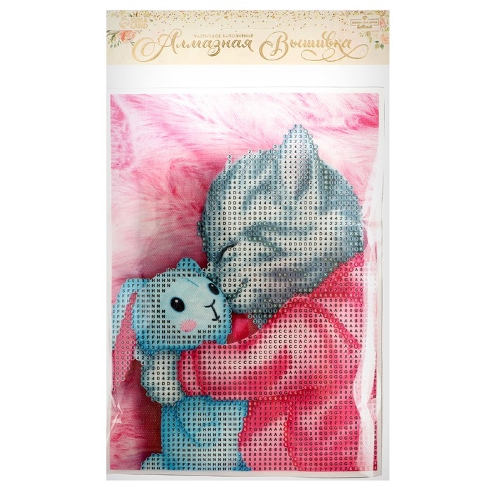 Алмазная мозаика с частичным заполнением на холсте &laquo;Котик&raquo;, 15 х 21 см