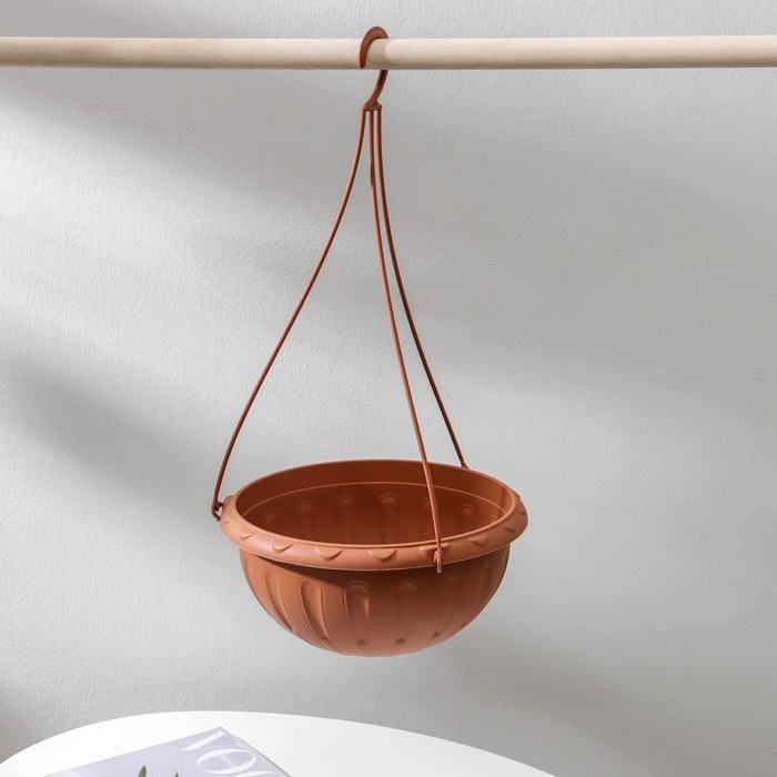Кашпо для цветов подвесное &laquo;Джулия&raquo;, 3,5 л, цвет коричневый