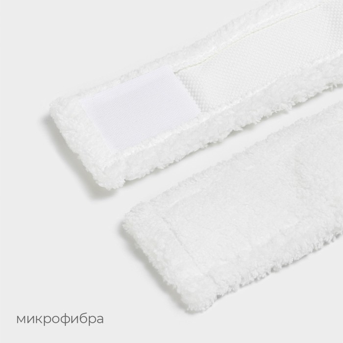 Сменные насадки для окномойки Raccoon, 2 шт, 25&times;6 см, цвет белый