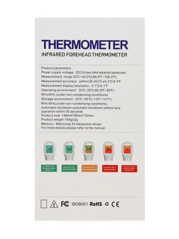 Пирометр бесконтактный LTR 002, инфракрасный, ЖК-дисплей, 2хААА(не в комп), подсветка