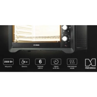 Мини-печь MIO-HY095 45л. 2000Вт черный