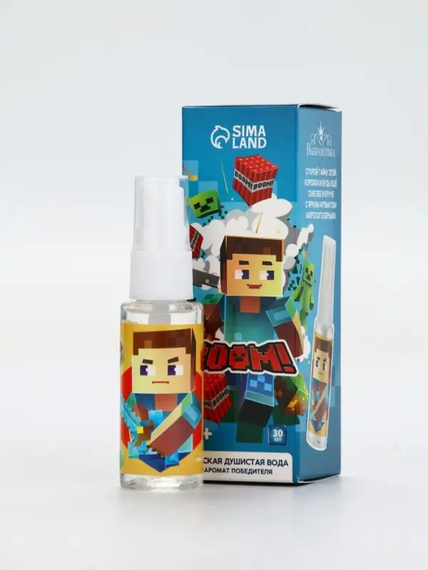 Душистая вода &laquo;Кубики&raquo;, 30 мл, аромат морской взрыв