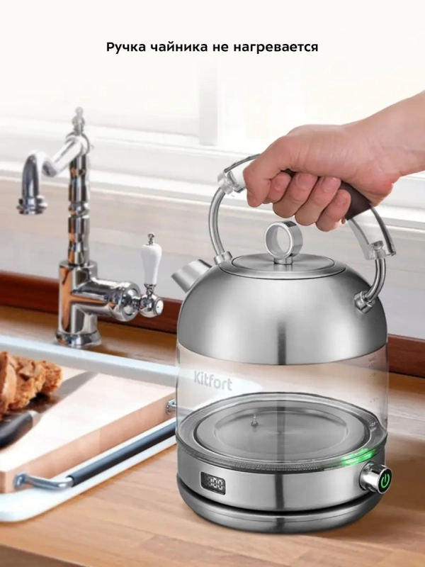 Чайник электрический стеклянный КТ-6172 - 1.7 л