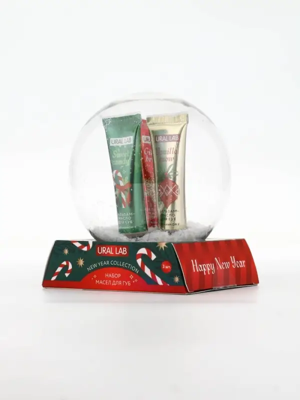 Бальзам - масло для губ Happy New Year , набор 3 шт х 10 г, URAL LAB