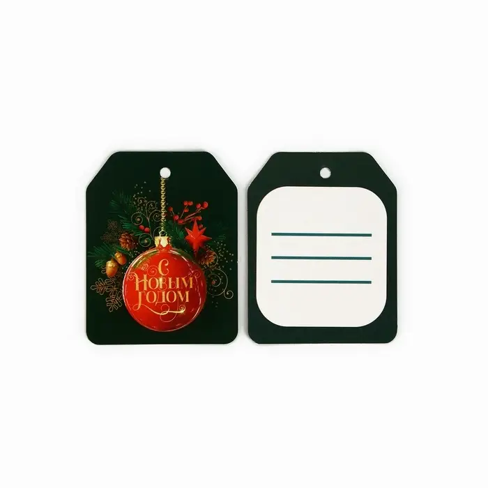 Шильдик на подарок &laquo;Счастье&raquo;, набор 6 штук, 16&times;24 см