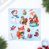 Новый год. Письмо Деду Морозу с наклейками &laquo;Приятных сюрпризов&raquo;, 22 х 15,3 см