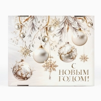 Коробка подарочная новогодняя складная &laquo;Золотая роскошь&raquo;, 31.2 х 25.6 х 16.1 см