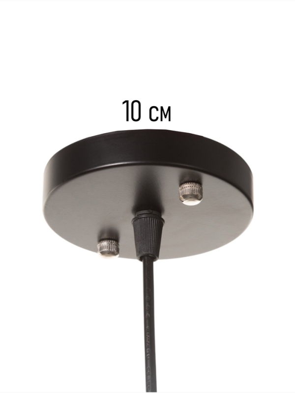 Светильник "Волны" 1х40Вт Е27 черный/золото 16х16х21+100см