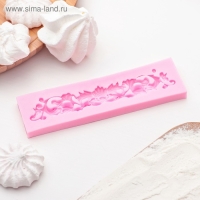 Молд Доляна &laquo;Лепнина&raquo;, силикон, 13,5&times;3,5 см, цвет розовый