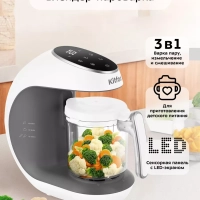 Пароварка-блендер для детского питания КТ-2322 - 300 Вт