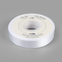 Лента атласная двухсторонняя №0029 20мм*25&plusmn;1м белый TR