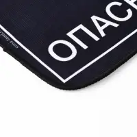 Коврик придверный " Опасно", 40 х 60 см