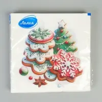 Салфетки бумажные двухслойные &laquo;Глазурь&raquo;, 33х33, 20 шт