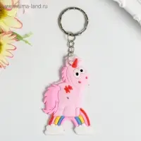 Брелок резина "Единорог на радуге" МИКС 6,2х4,2 см