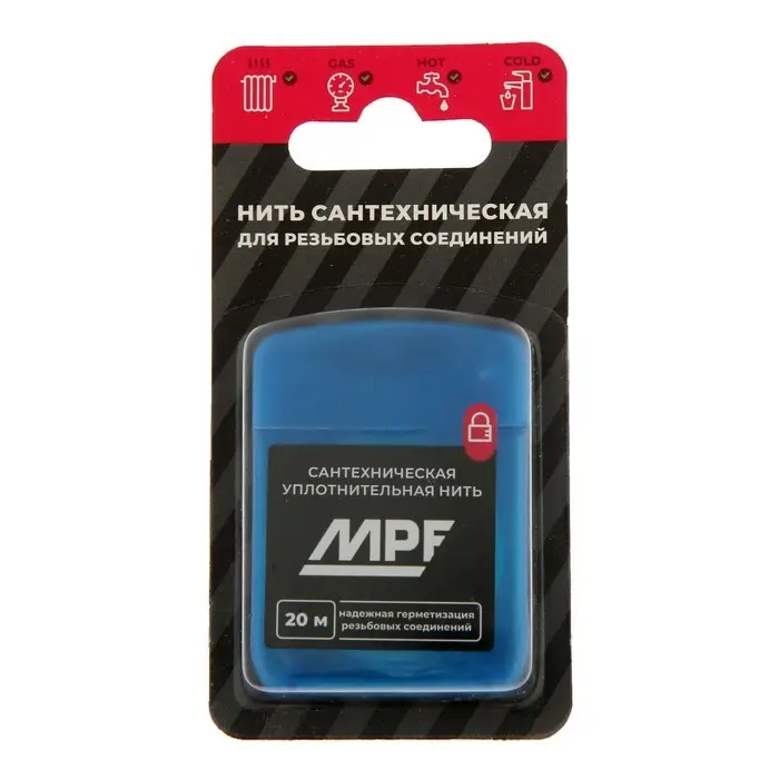 Нить сантехническая Masterprof ИС.131453, для резьбовых соединений, 20 м