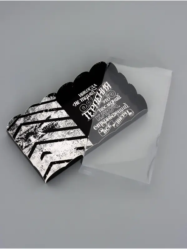 Коробка для печенья, &laquo;Комплимент&raquo;, 10.5&times;20&times;3 см