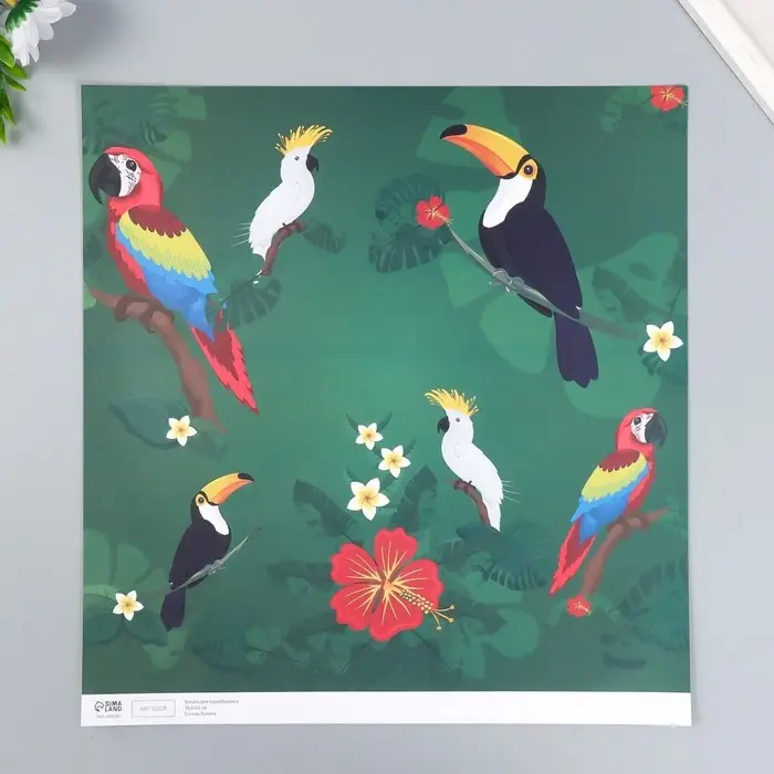 Бумага для скрапбукинга двусторонняя "Попугаи, фламинго и зебры" плотность 180 гр 30,5х32 см