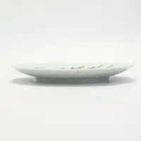 Тарелка &laquo;Новогодняя&raquo;, 20 см