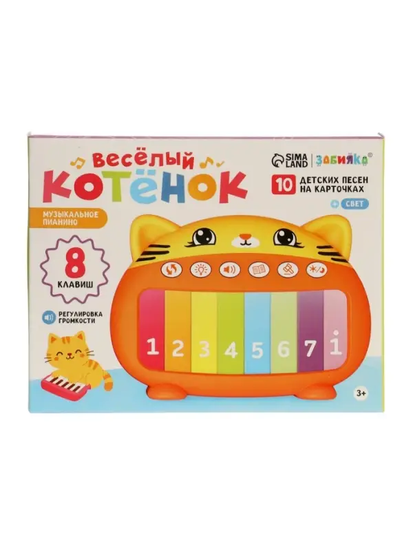 ZABIAKA Музыкальное пианино "Котенок", звук, свет, карточки с песенками