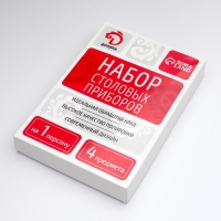 Набор столовых приборов из нержавеющей стали Доляна &laquo;Античность&raquo;, 4 предмета, цвет серебряный