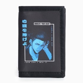 Кошелёк детский на липучке &laquo;Азия&raquo;, чёрный цвет