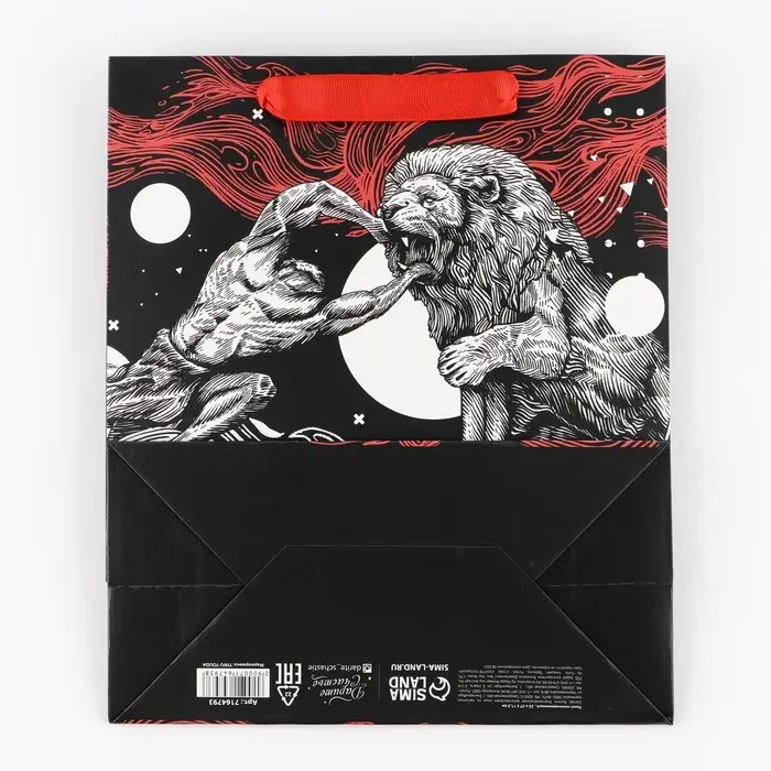 Пакет подарочный ламинированный, упаковка, &laquo;Геркулес&raquo;, ML 23 х 27 х 11.5 см