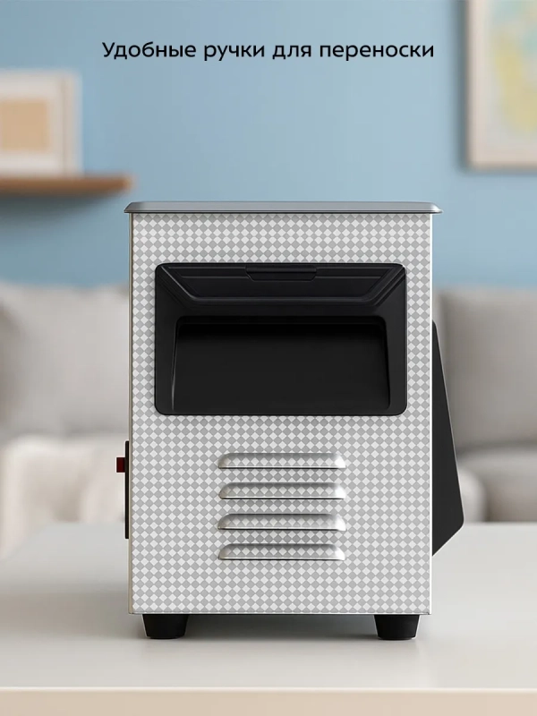 Ультразвуковая мойка для инструментов КТ-6447 - 220 Вт