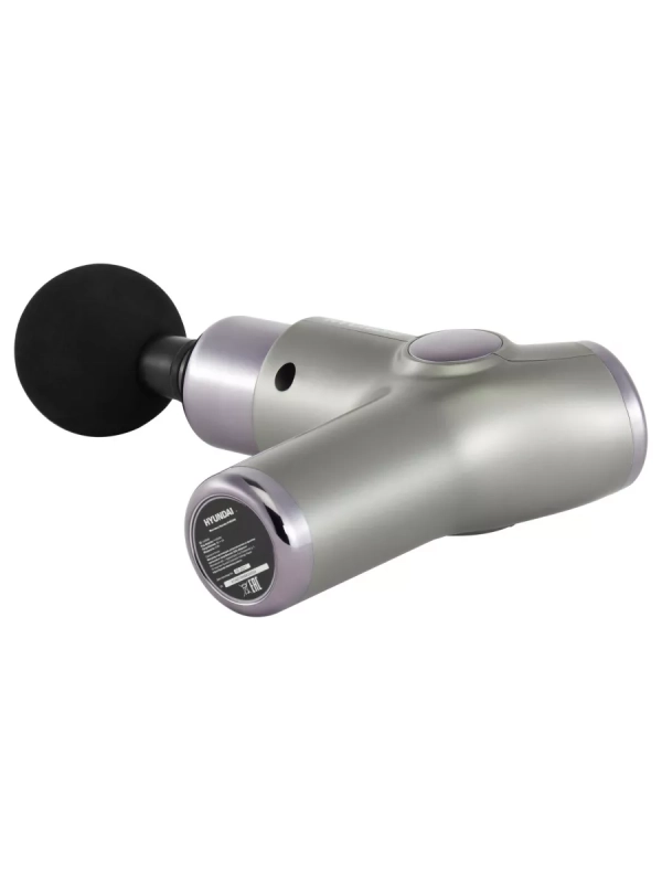 Массажер H-MG890 32 режима