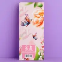 Открытка с местом под шоколад &laquo;Самой прекрасной&raquo;