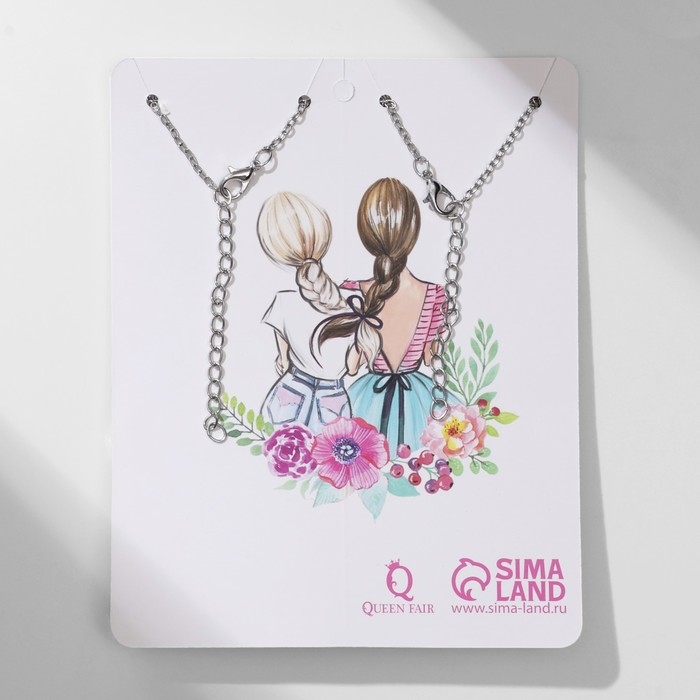 Кулоны &laquo;Неразлучники&raquo; friends forever, кольца, цвет серебро, 45 см