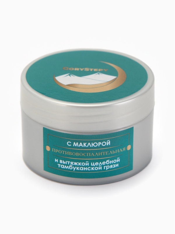 Паста зубная черная с Маклюрой,"GoryStepy", 50 мл