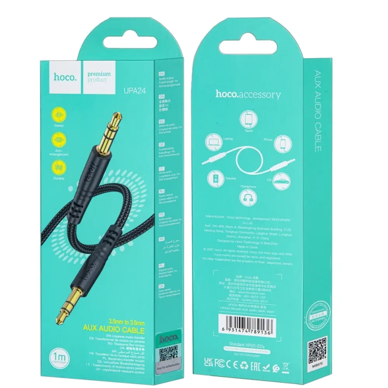 Кабель UPA24 AUX 1M HOCO черный