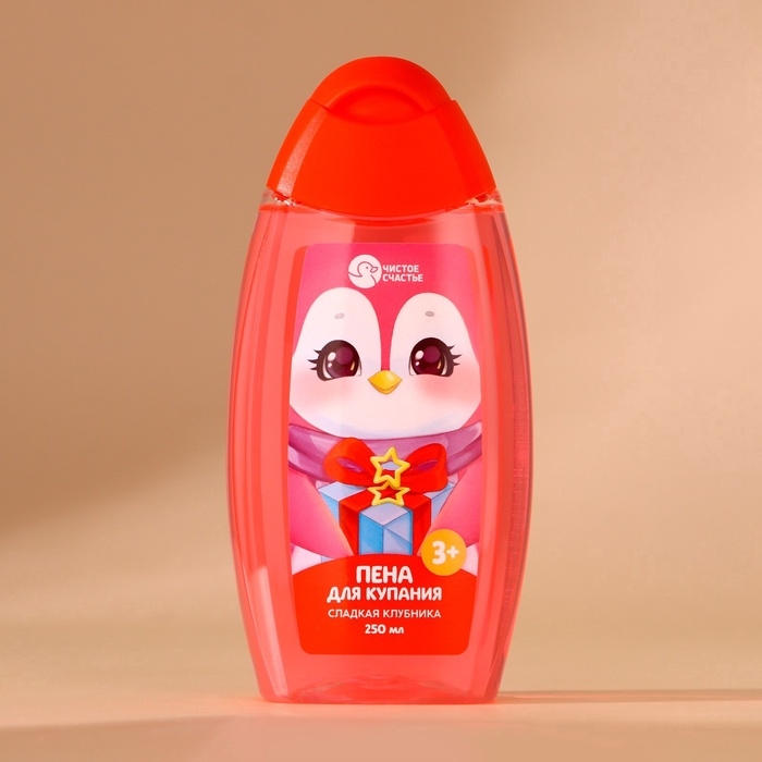 Подарочный набор детский ЧИСТОЕ СЧАСТЬЕ &laquo;Волшебной девочке&raquo;: пена для ванны 250 мл и мочалка для тела, Новый Год