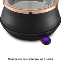 Турка электрическая для кофе КТ-7503 - 800-1000 Вт