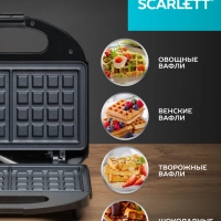 Вафельница электрическая для венских вафель SC-WM11904