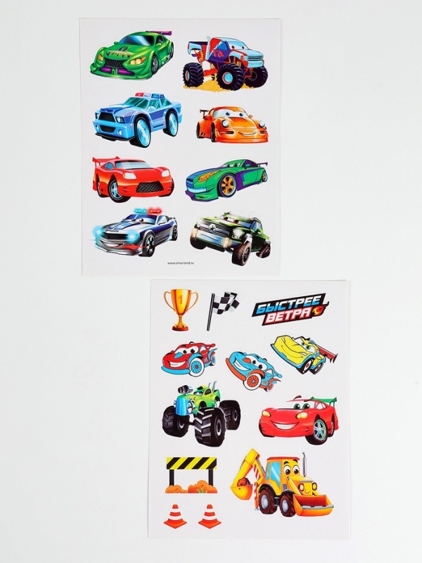 ШКОЛА ТАЛАНТОВ Набор для творчества Учимся рисовать, машинки