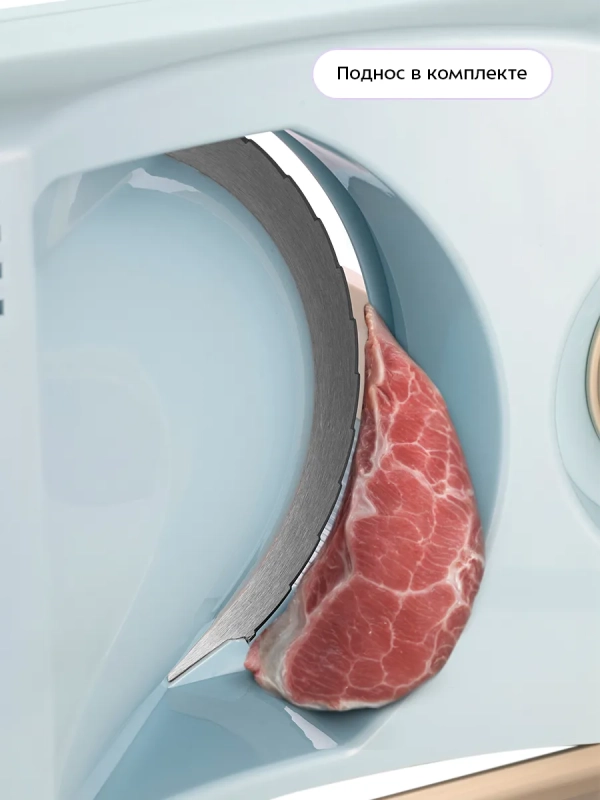 Ломтерезка электрическая КТ-6268 - 150 Вт