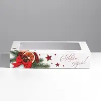 Коробка складная &laquo;С Новым годом!&raquo;, 20 х 12 х 4 см