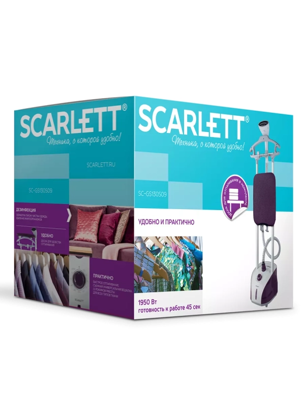 Отпариватель вертикальный высокой мощности SC-GS130S09